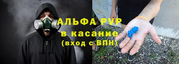 скорость Баксан