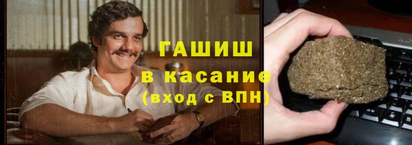 скорость Баксан