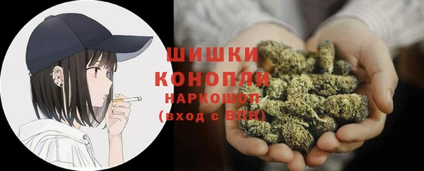 стафф Балабаново
