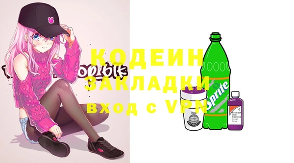 скорость Баксан