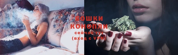 ешки Нязепетровск