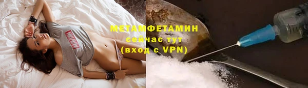 не бодяженный Няндома