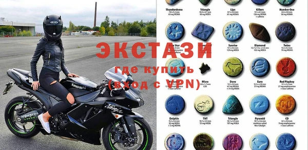 скорость Баксан