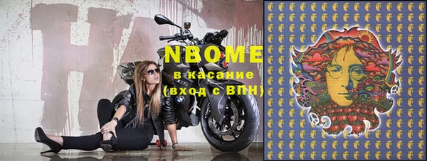 скорость Баксан