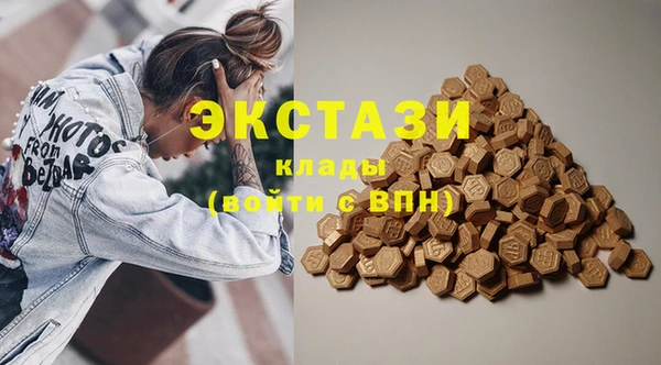 твердый Арсеньев
