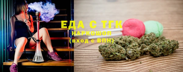скорость Баксан